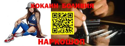 MDMA Бузулук