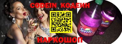 крисы Камень-на-Оби