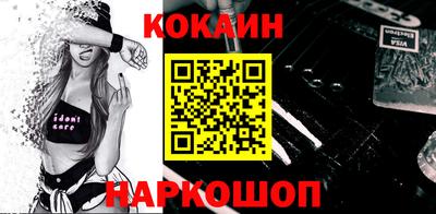 ECSTASY Бугуруслан