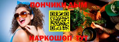 MDMA Бузулук
