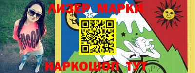 MDMA Бузулук