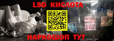 MDMA Бузулук