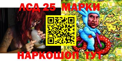 MDMA Бузулук