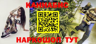 ECSTASY Бугуруслан