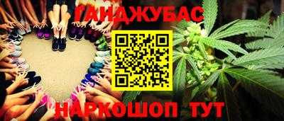 MDMA Бузулук