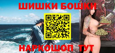 ECSTASY Бугуруслан