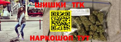 ECSTASY Бугуруслан