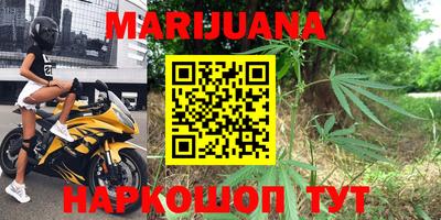 MDMA Будённовск