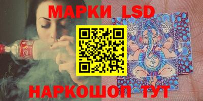 ECSTASY Бугуруслан