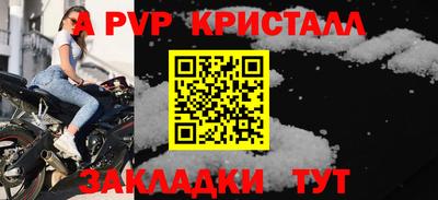 ECSTASY Бугуруслан