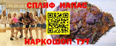 MDMA Будённовск