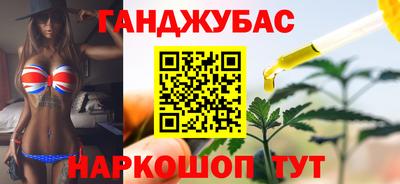 ECSTASY Бугуруслан