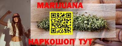 MDMA Будённовск