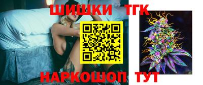 ECSTASY Бугуруслан