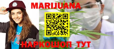MDMA Бузулук