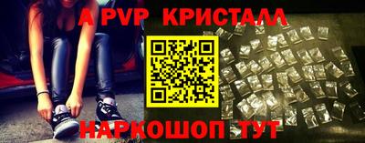 ECSTASY Бугуруслан