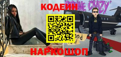 MDMA Бузулук