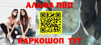 ECSTASY Бугуруслан