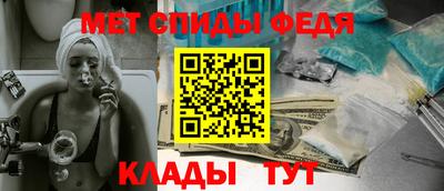 MDMA Будённовск