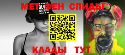 MDMA Будённовск