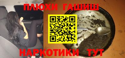 MDMA Будённовск