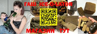 MDMA Бузулук