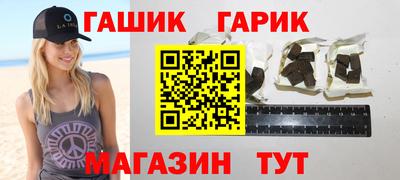 ECSTASY Бугуруслан