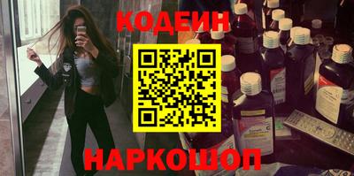 MDMA Будённовск
