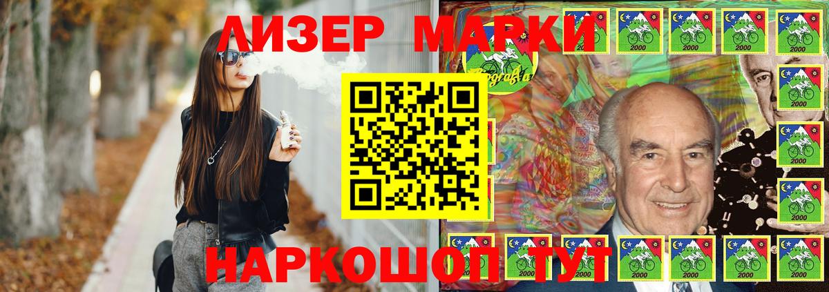 Реж  LSD-25 экстази  Лсд 25 экстази кислота  Вход с VPN  ЛСД экстази кислота 
